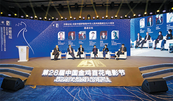 微信图片_20191120150006.png
