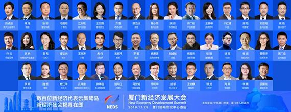 微信图片_20191126145257.jpg