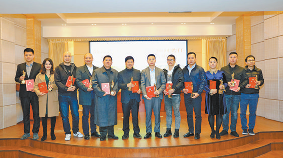 微信图片_20191206100449.png