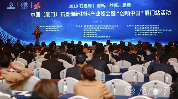 微信图片_20191230151434.jpg