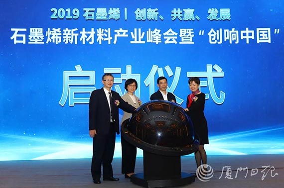 微信图片_20191230151505.jpg
