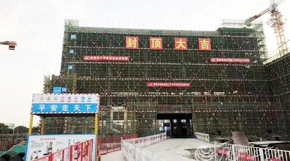 微信图片_20200108160620.jpg