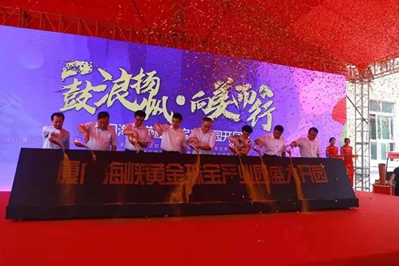 微信图片_20200108162822.jpg