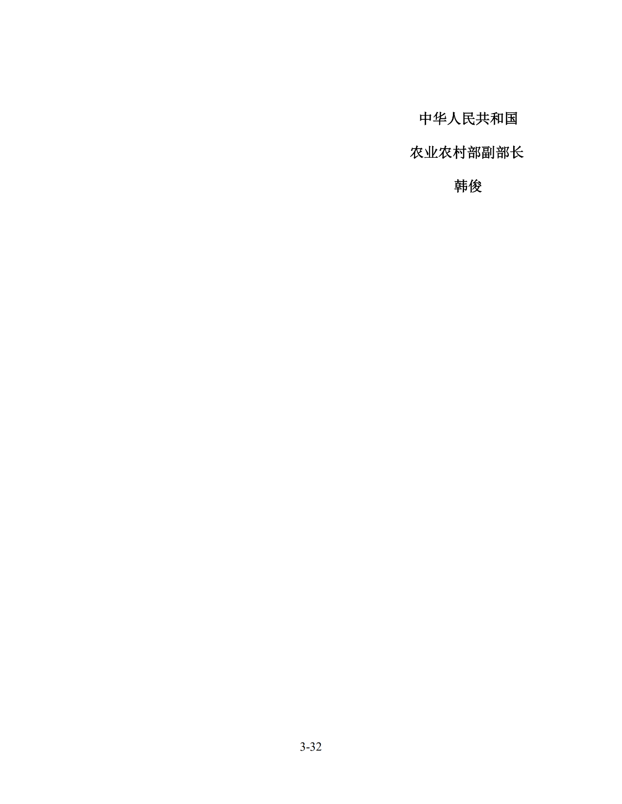 54.png