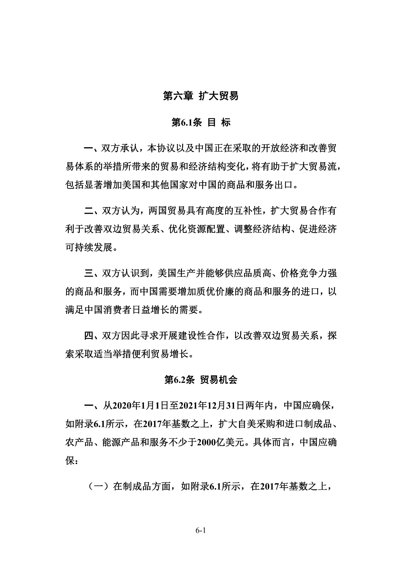 74.jpg