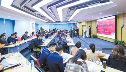 微信图片_20200119091554.png
