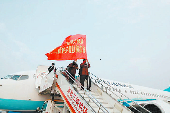 微信图片_20200212150859.png