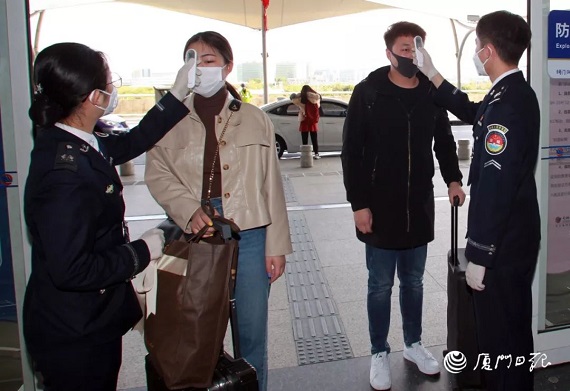 微信图片_20200212160841.jpg