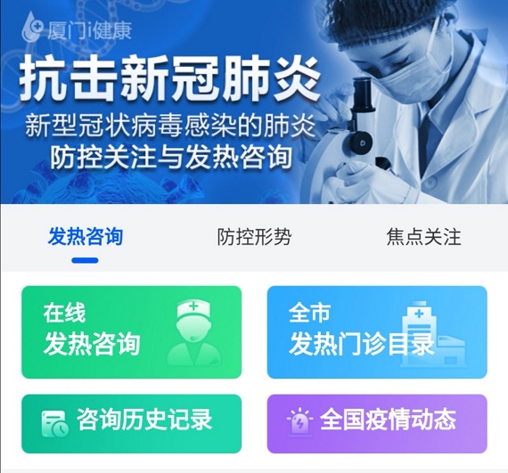微信图片_20200212160900.jpg