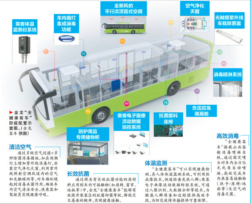 微信图片_20200213120548.jpg