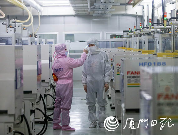 zqh20200213玉晶光电_12.jpg