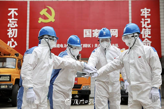 微信图片_20200214161443.jpg