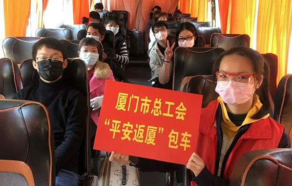 微信图片_20200224161246.jpg