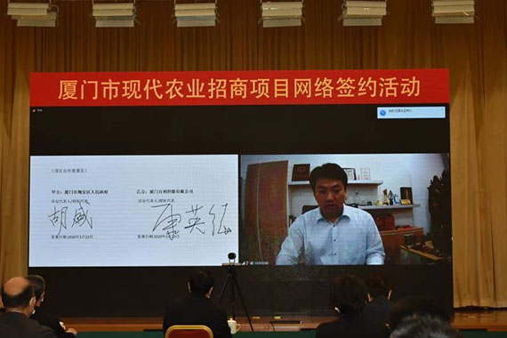微信图片_20200323150332.jpg
