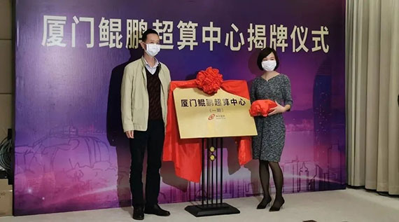 微信图片_20200323153700.jpg