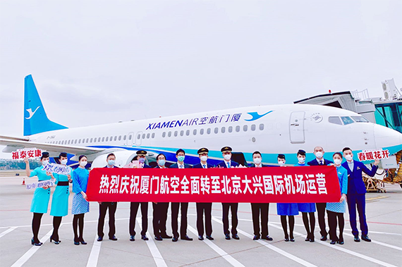 微信图片_20200330161826.png