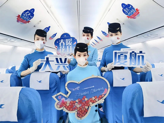 微信图片_20200330161832.png