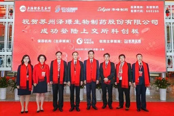 微信图片_20200401153050.jpg