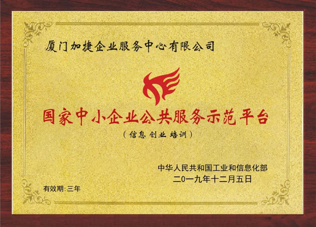 1589271515711070.png