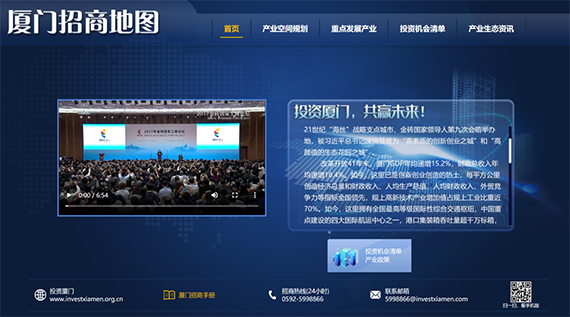 微信图片_20200514162611.jpg