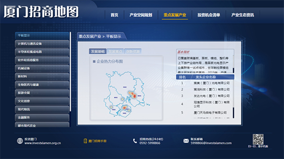 微信图片_20200514162615.jpg