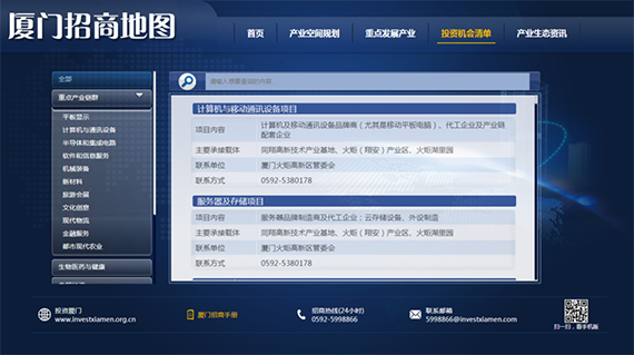 微信图片_20200514162617.jpg