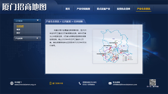 微信图片_20200514162618.jpg
