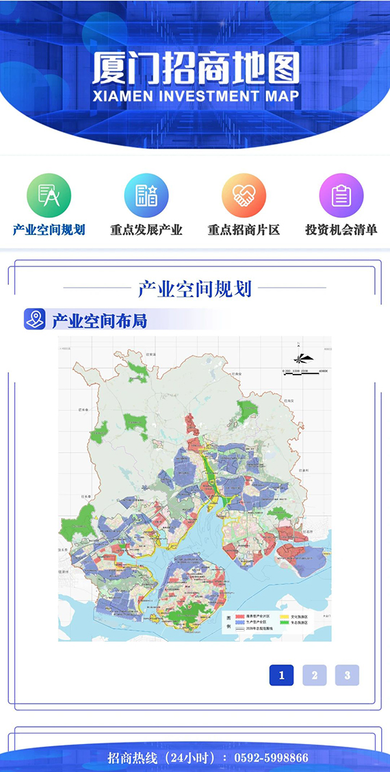 微信图片_20200514162619.jpg