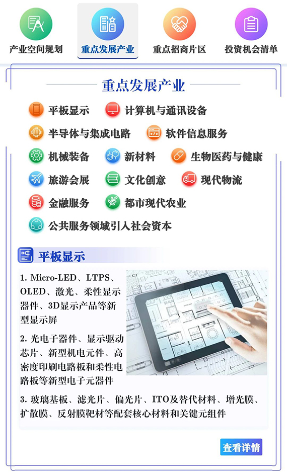 微信图片_20200514162621.jpg