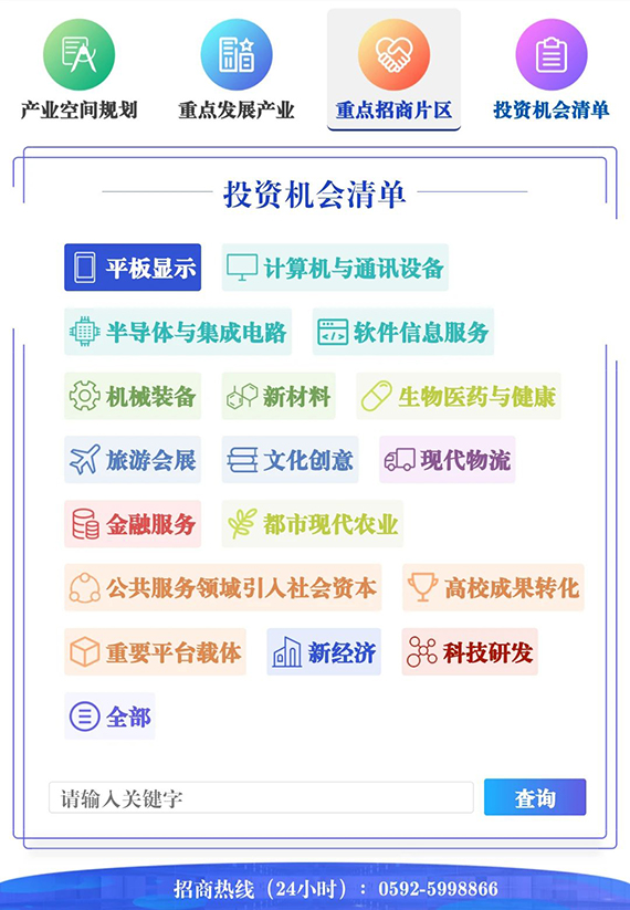 微信图片_20200514162623.jpg