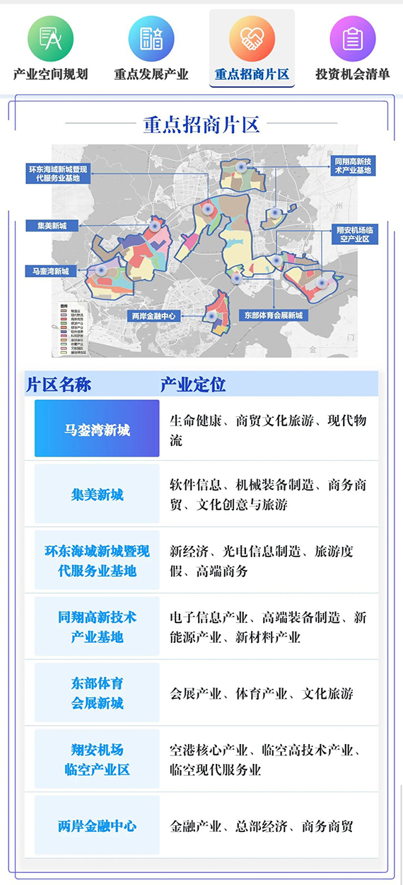 微信图片_20200514162622.jpg