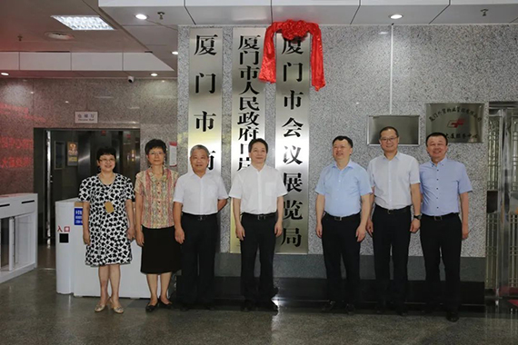 微信图片_20200617162212.jpg