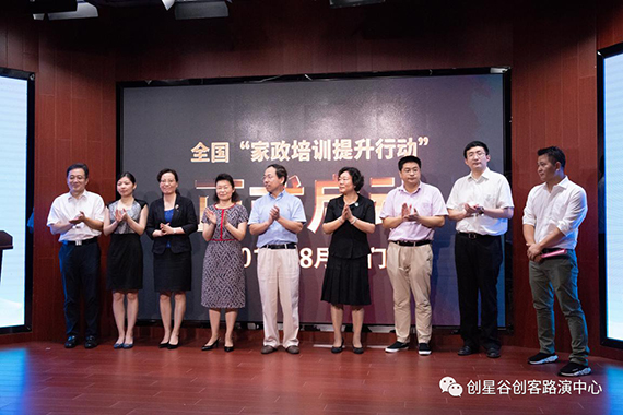 微信图片_20200619155637.jpg
