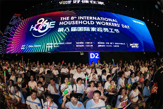 微信图片_20200619155641.jpg