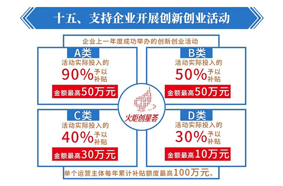 微信图片_20200622162617.jpg