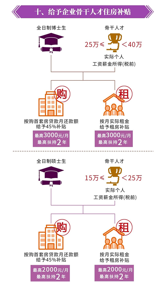微信图片_20200622162613.jpg