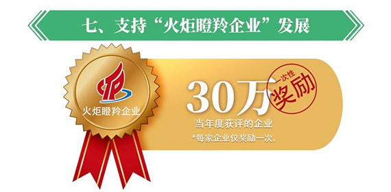 微信图片_20200622162610.jpg