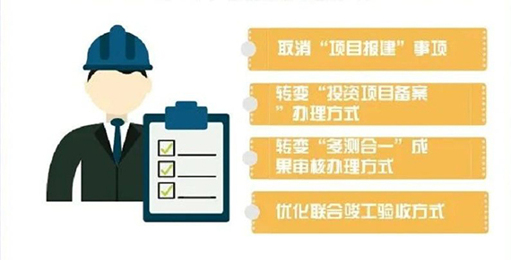 微信图片_20200623174107.jpg