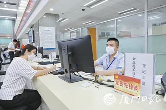微信图片_20200623174110.jpg