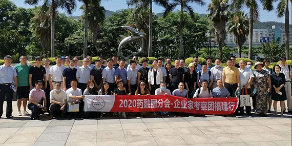 微信图片_20200630154435.jpg