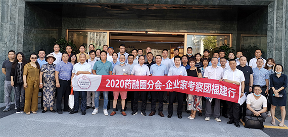 微信图片_20200630154512.jpg