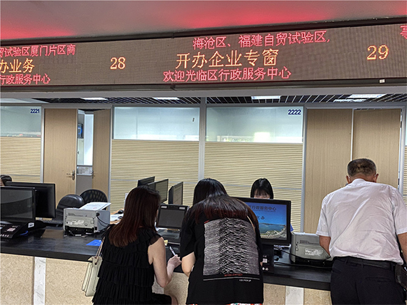 微信图片_20200630154541.jpg