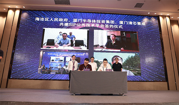 微信图片_20200701152341.jpg