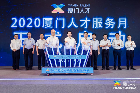 微信图片_20200701152459.jpg
