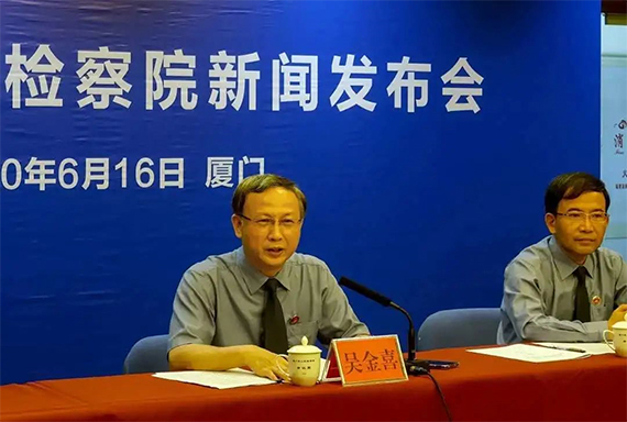 微信图片_20200702170118.jpg
