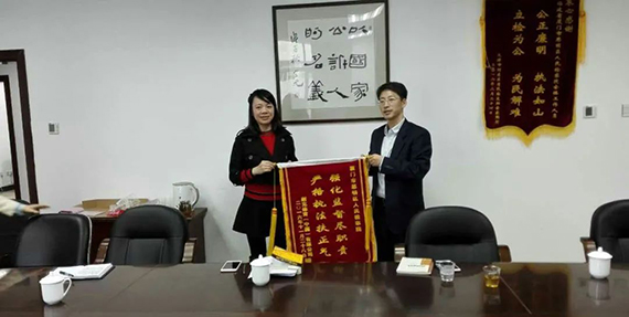 微信图片_20200702170122.jpg
