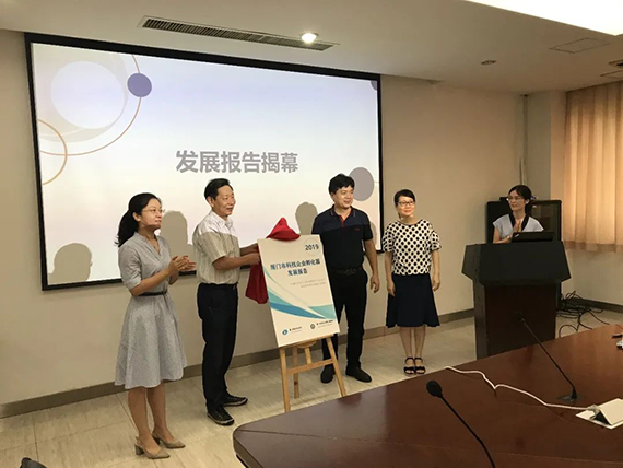 微信图片_20200706163159.jpg