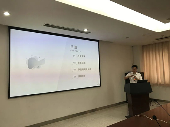 微信图片_20200706163200.jpg