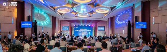 微信图片_20200707165010.jpg