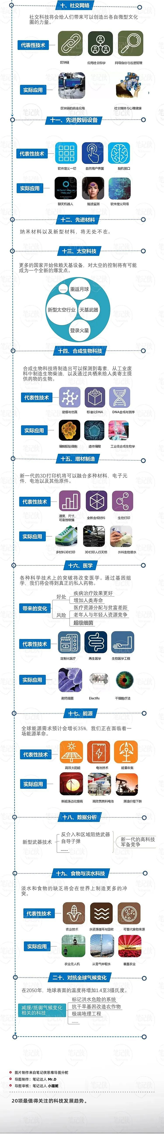 微信图片_20200707165126.jpg